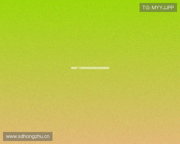 熊猫影视TV永久免费版全网高清资源在线观看下载指南 熊猫影视TV永久免费版全网高清资源在线观看下载指南