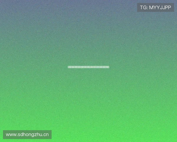 球速体育在线客服带你畅享捕鱼平台全新娱乐体验快速提现无忧